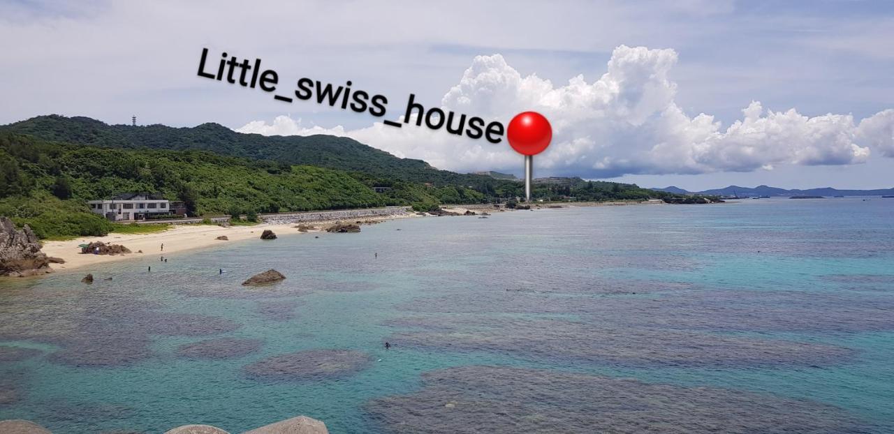 מוטובו Hotel Little Swiss House מראה חיצוני תמונה